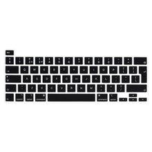Load image into Gallery viewer, New Keyboard Cover Laptop Protective Film 13" Silicone Keyboard Cases For Gaming Laptop For Gaming Lovers Amazing Laptop Accessoies
