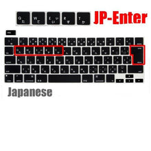 Load image into Gallery viewer, New Keyboard Cover Laptop Protective Film 13" Silicone Keyboard Cases For Gaming Laptop For Gaming Lovers Amazing Laptop Accessoies
