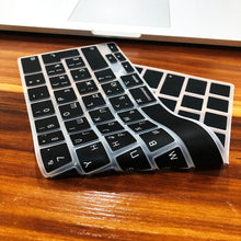 Load image into Gallery viewer, New Keyboard Cover Laptop Protective Film 13" Silicone Keyboard Cases For Gaming Laptop For Gaming Lovers Amazing Laptop Accessoies
