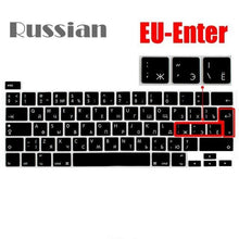 Load image into Gallery viewer, New Keyboard Cover Laptop Protective Film 13" Silicone Keyboard Cases For Gaming Laptop For Gaming Lovers Amazing Laptop Accessoies
