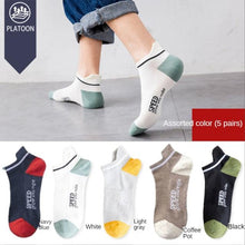 Load image into Gallery viewer, New Women Mesh Short Socks Invisible Ankle Socks Pack Ladies Spring Summer Breathable Thin Boat Socks Set
