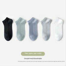 Load image into Gallery viewer, New Women Mesh Short Socks Invisible Ankle Socks Pack Ladies Spring Summer Breathable Thin Boat Socks Set
