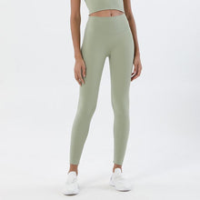 Load image into Gallery viewer, New Yoga Pants Women Leggings Fitness Girl Soft Pants Tight High Waist Women's Sports Pants Yoga Pants Leggings Workout Pants With Pocket Stretchable Sports Fitness Running Pants For Women &amp; Girls
