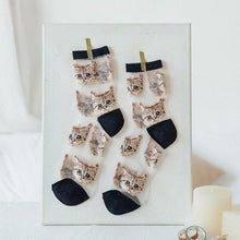 Load image into Gallery viewer, Novelty Harajuku Crystal Silk Tide Socks Funny Sunflowers Vines Flowers Happy Socks Casual High Quality Socks for Women

