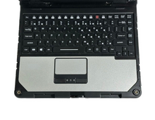 Load image into Gallery viewer, Panasonic Toughbook CF-33 Rugged 2-in-1 Touchscreen i5 8GB / 1TB SSD
