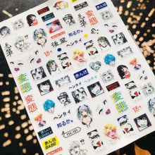 Load image into Gallery viewer, 3D Nail Art Stickers Decal Template Nail Tool Decorations Nail Slider  Metallic Nail Art Stickers Set Love Metal Nail Studs Decals for Women Nail Decorations Accessories Metal Curve Stripe Lines Design Letter Nail Sticker Decoration
