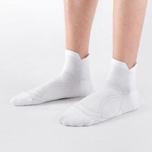 Load image into Gallery viewer, Professional Thin Anti-slip Breathable No Sweat Sports Marathon Basketball Yoga Running Socks For Athletic Men AND Women

