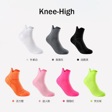 Load image into Gallery viewer, Professional Thin Anti-slip Breathable No Sweat Sports Marathon Basketball Yoga Running Socks For Athletic Men AND Women
