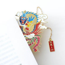 Load image into Gallery viewer, Retro Carving Brass Bookmark Tassel Pendant Book Clip Metal Pagination Mark Student Gift Stationery School Supply Metal Creative Bookmark Chinese Style Unique Vintage Series Gift For Reader Student
