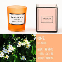 Load image into Gallery viewer, Romantic Handmade Scented Candle Candles for Home Scented Candle Fall Candles  Wick Candle Soy Candles Essential Oil Candles Plant Essential Oil Small Jar Aromatherapy Candle Travel Candles Natural Soy Wax Home Decor
