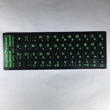 Load image into Gallery viewer, Russian Letters Keyboard Stickers for Notebook Computer Desktop Keyboard Cover For Gaming Laptops New Accessories Gifts For Gaming Lovers
