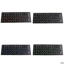 Load image into Gallery viewer, Russian Letters Keyboard Stickers Frosted PVC for Desktop Keyboard Keypad Laptop Perfect Fit Silicone Skin Keyboard Covers For Laptops Gaming Laptop Keyboard Skin Protector For Gaming Lovers
