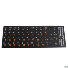 Load image into Gallery viewer, Russian Letters Keyboard Stickers Frosted PVC for Desktop Keyboard Keypad Laptop Perfect Fit Silicone Skin Keyboard Covers For Laptops Gaming Laptop Keyboard Skin Protector For Gaming Lovers

