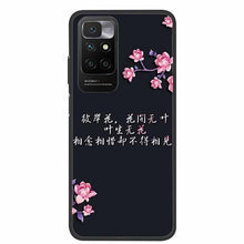 Load image into Gallery viewer, Slim Silicone Matte Phone Cases Thin Gel Back Cover Shockproof For Xiaomi Redmi 10 Case Marble Soft Silicone Back Case for Xiomi Redmi 10 Phone Cover Redmi10 Prime 2022
