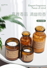 Load image into Gallery viewer, Small Simple Scented Candle Fresh Flowers Scented Candles Soy Candles For Men &amp; Women Long Lasting Spring Candles All-Natural Soy Wax Rustic Home Decor Scented Candles Non-Toxic Ultra Clean Burn Amber Jar Candles Fragrance Candle
