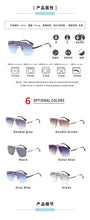 Load image into Gallery viewer, Square Sunglasses for Men Classic Oversized Sun Glasses Men And Women New Fashionable Street Snap Style New Frameless Sunglasses New Popular Square Shape Sunglasses For Men &amp; Women
