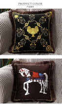 Load image into Gallery viewer, Unique Designed European American Luxury Printed Polyester Cushion Cover Horse printed Lumbar Cover Tassel Edge Modern Throw Pillow Covers Square Decorative Set Cushion Covers For Home Bed Couch Sofa Bench
