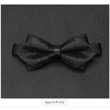 Load image into Gallery viewer, Wedding Men Butterfly Bowtie Formal Bow Ties Beautiful Printed Men Luxury Adjustable Business Bowties
