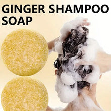 Load image into Gallery viewer, Xioimy Ginger Shampoo Bar 2.116oz
